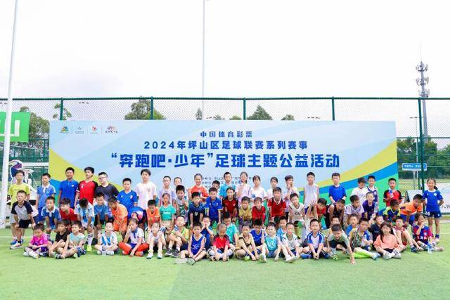 记者：申花继续以残阵出征客场，面对西海岸拿分就是胜利
